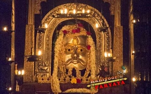 Udupi Anantheshwara Temple